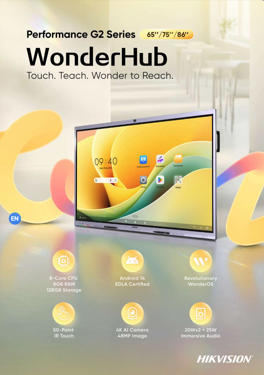 مميزات شاشة Hikvision WonderHub