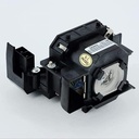 لمبة بروجيكتور Epson EMP-X5 Projector Lamp