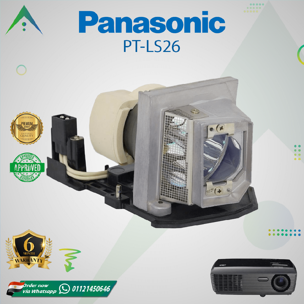لمبة بروجيكتور باناسونيك Panasonic PT-LS26 Projector Lamp (بالهاوسينج)