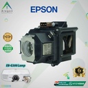 لمبة بروجكتور Epson EB-G5200 Projector Lamp