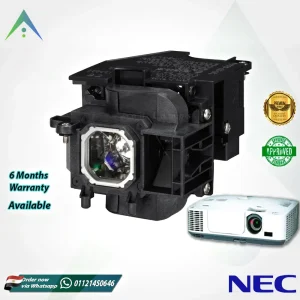 NEC P451W Lamp NP23LP