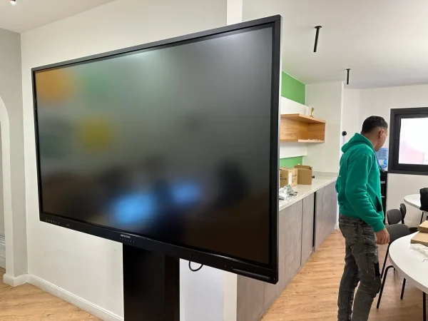 hikvision-interactive